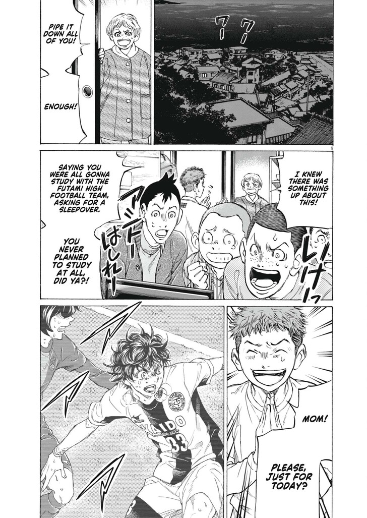 Ao Ashi, Chapter 403 image 09
